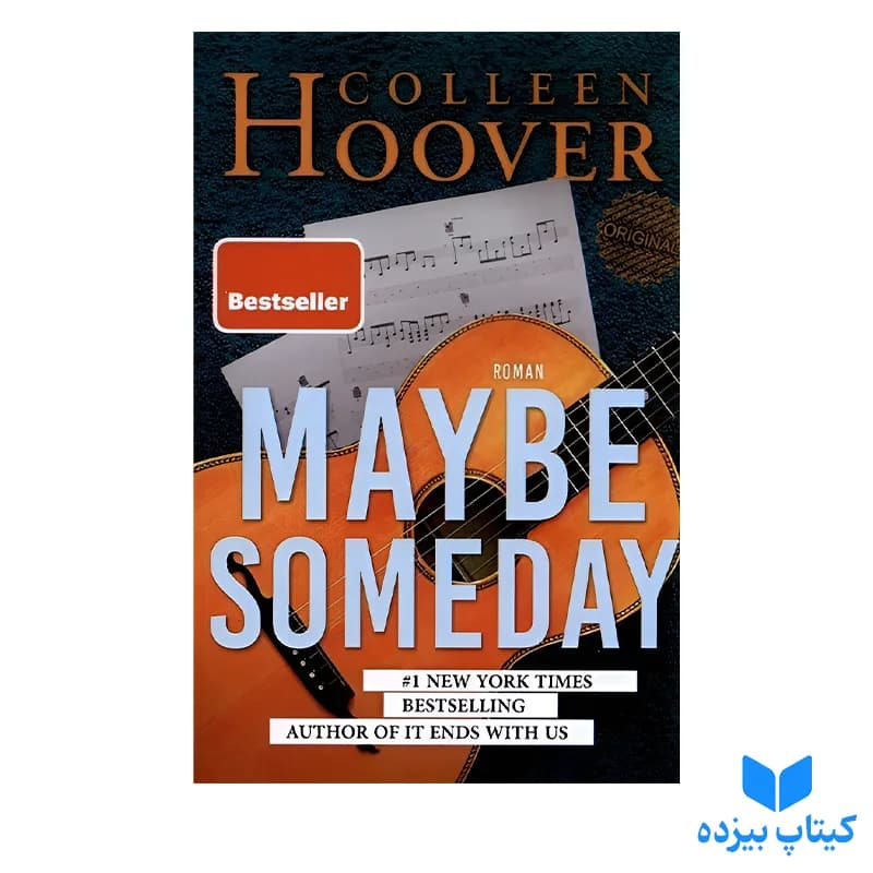 کتاب Maybe Someday — تصویر ۲