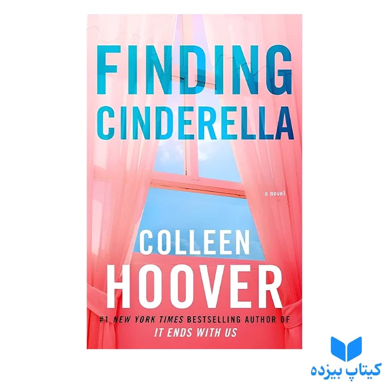 کتاب Finding Cinderella