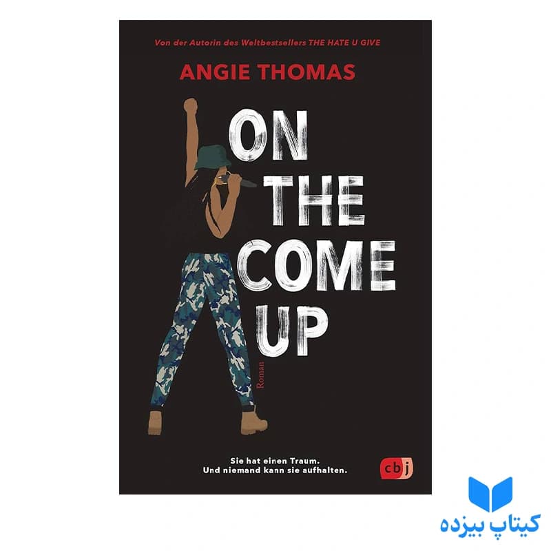 کتاب On the Come Up — تصویر ۲