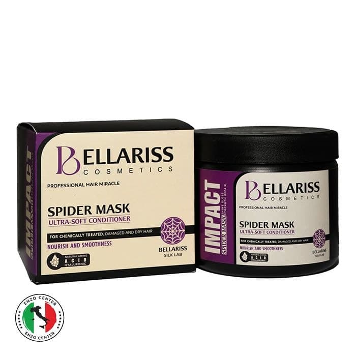 ماسک عنکبوتی بلاریس Bellariss — تصویر ۲