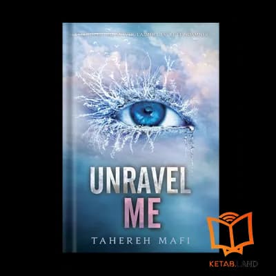 کتاب Unravel Me — تصویر ۶