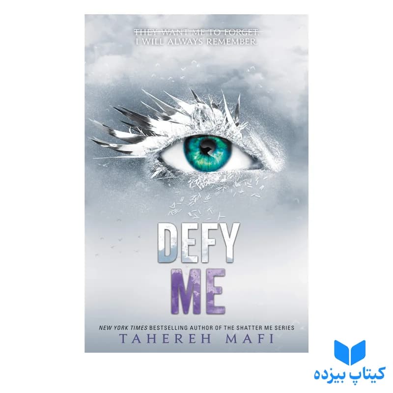 کتاب Defy Me — تصویر ۳
