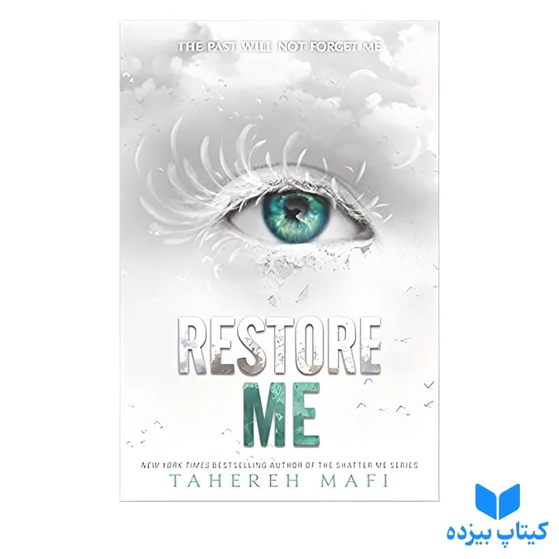 کتاب Restore Me