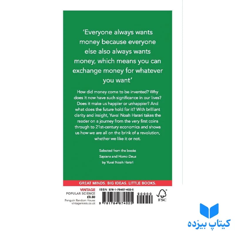 کتاب Money — تصویر ۲
