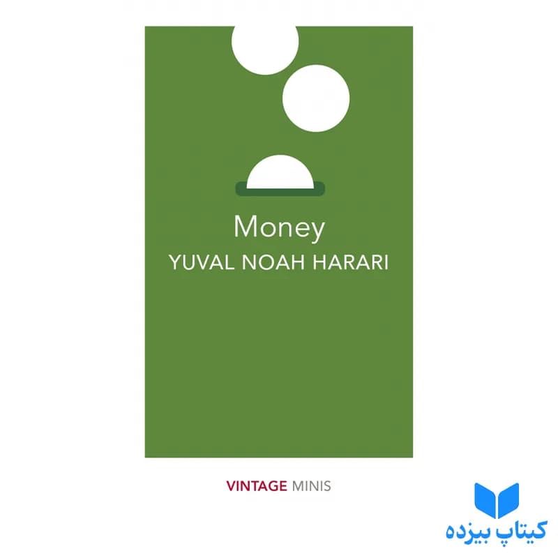 کتاب Money