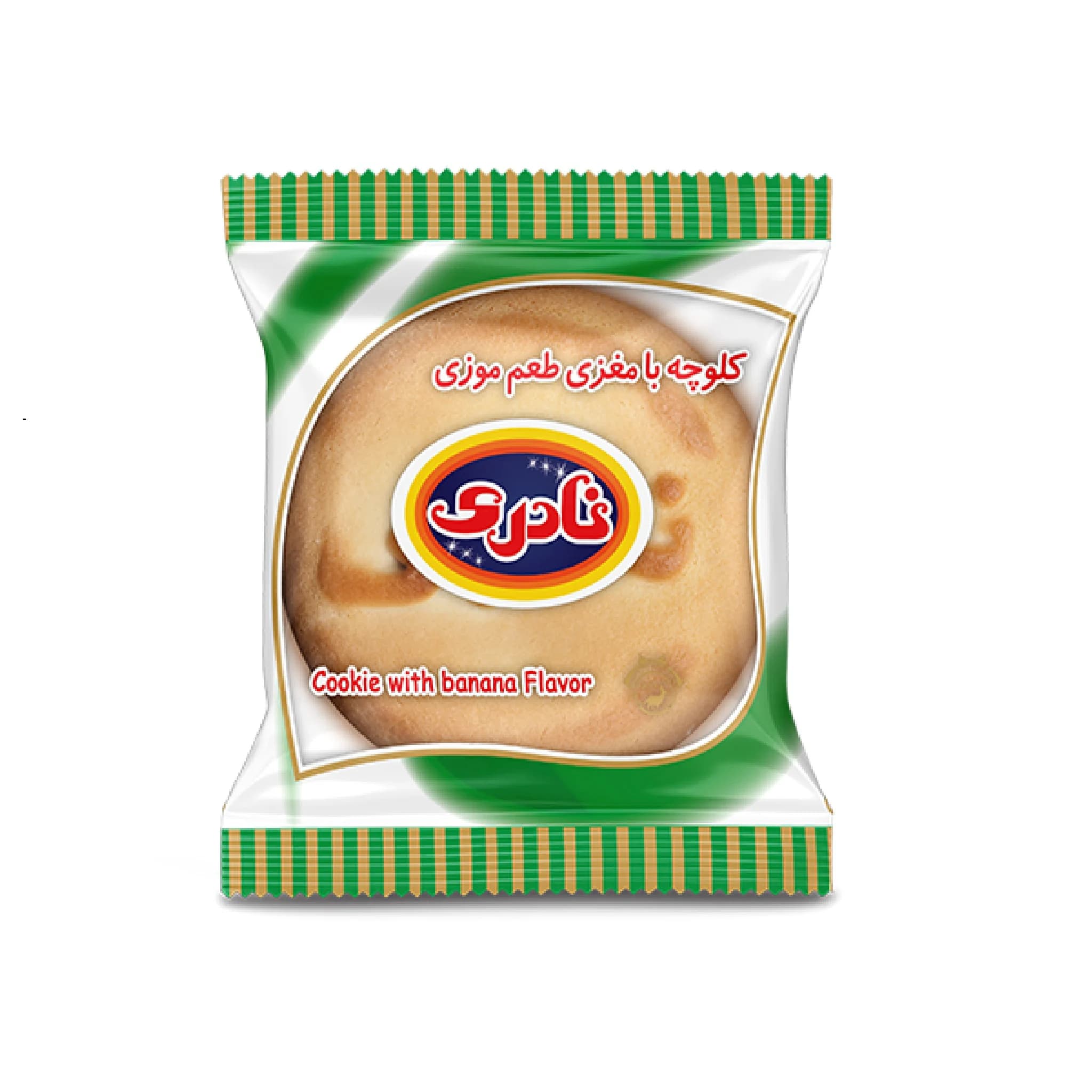 کلوچه موزی نادری – 600گرم — تصویر ۴