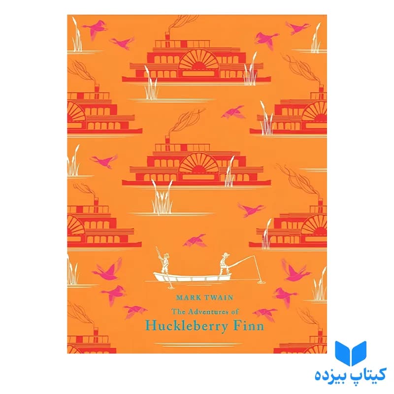 کتاب The Adventures of Huckleberry Finn