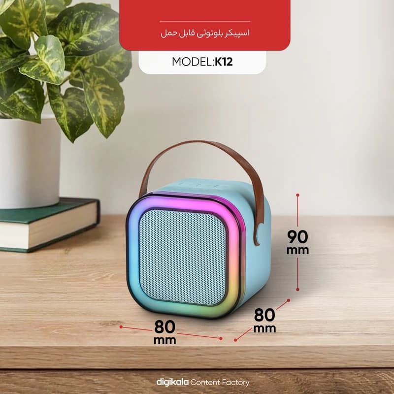 اسپیکر k12 به همراه یک میکروفون — تصویر ۴