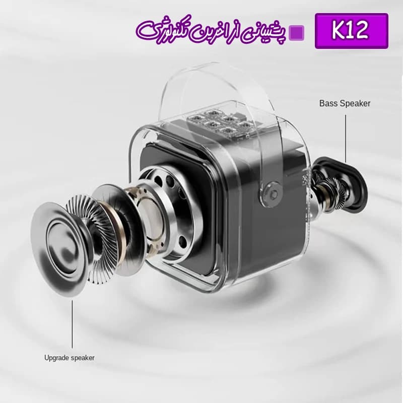 اسپیکر k12 به همراه یک میکروفون — تصویر ۸