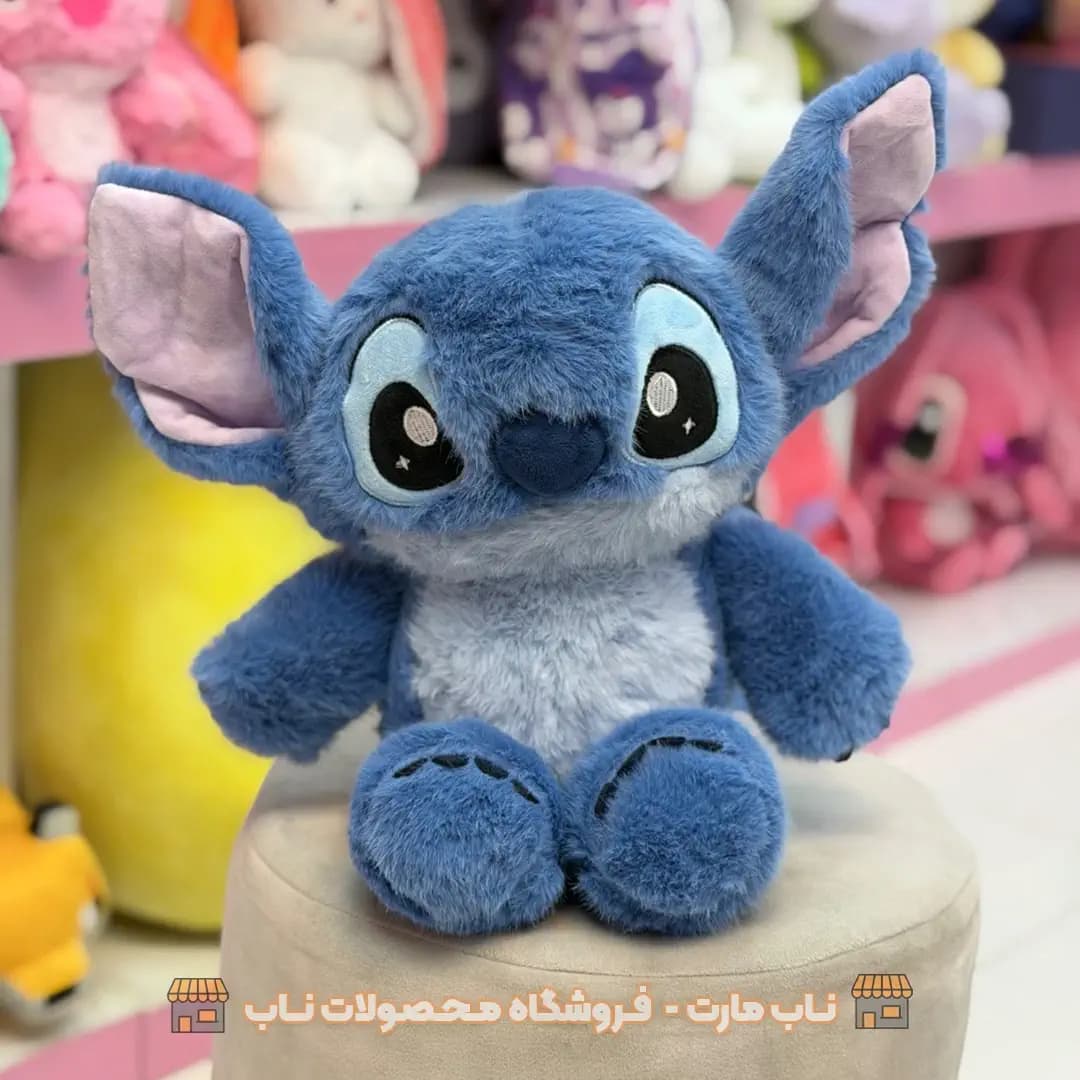 عروسک استیچ دونده — تصویر ۹