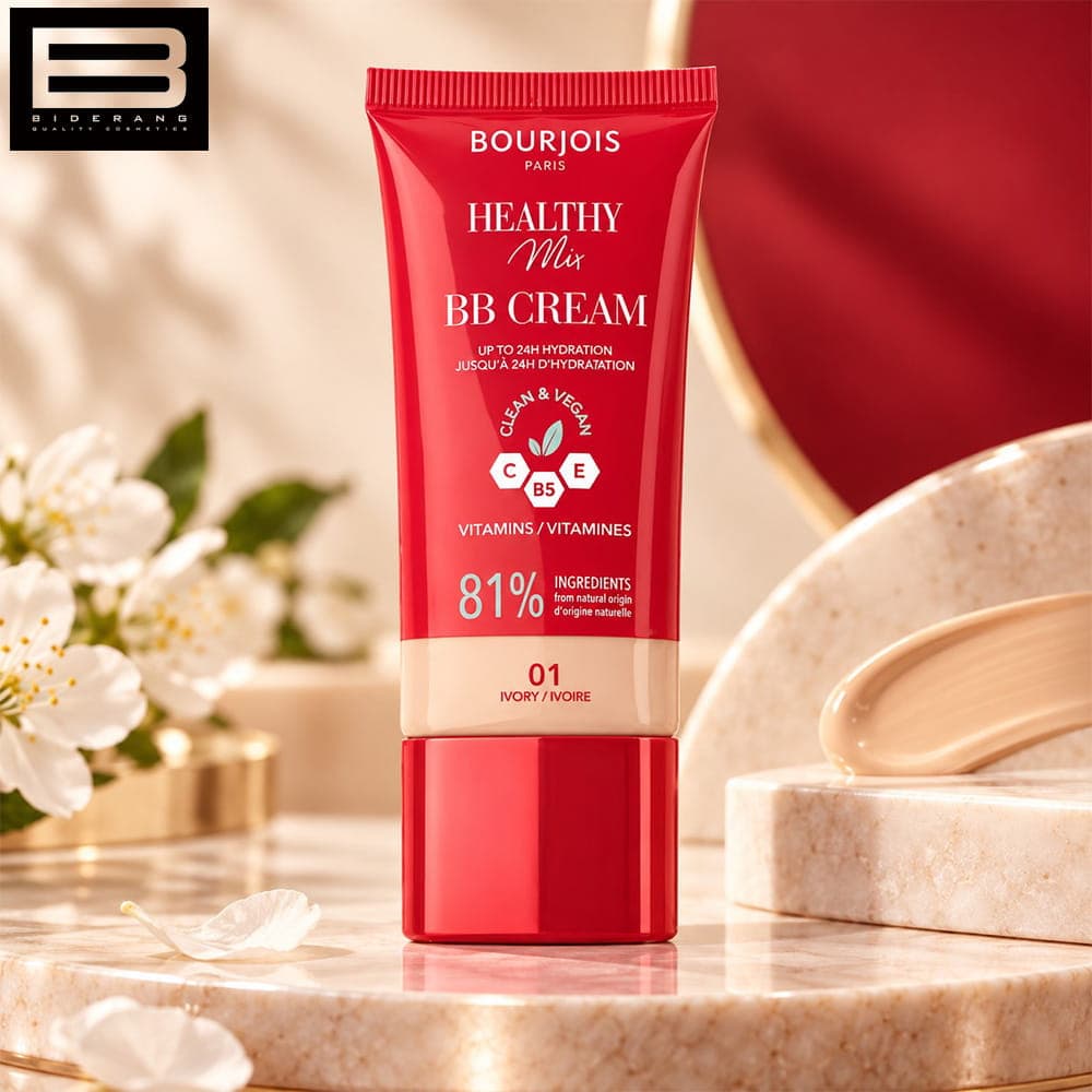 بی بی کرم هلثی میکس بورژوا حجم 30ml — تصویر ۵