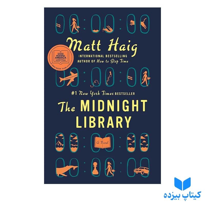کتاب The Midnight Library — تصویر ۴