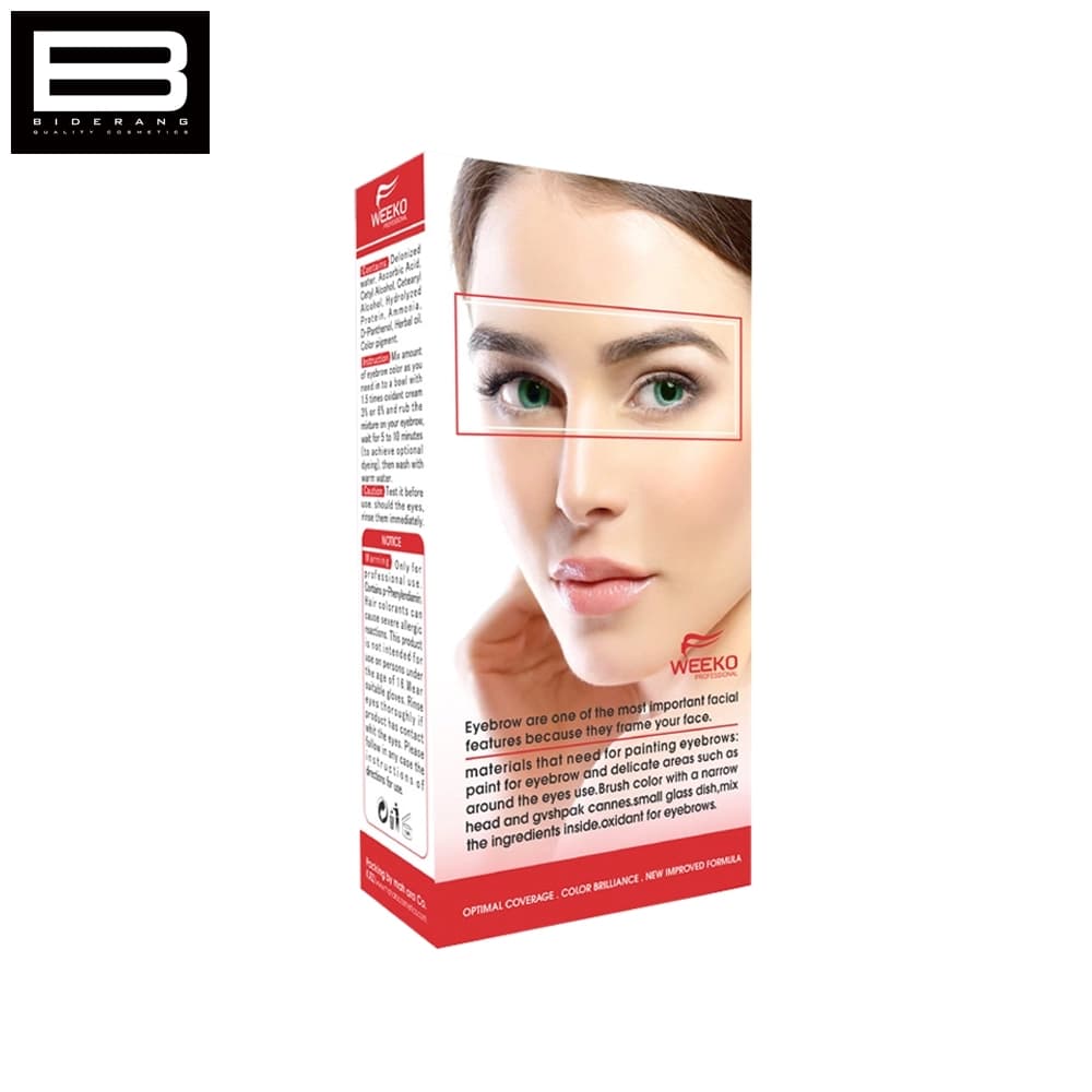 کیت رنگ ابرو شکلاتی ویکو سری WCH