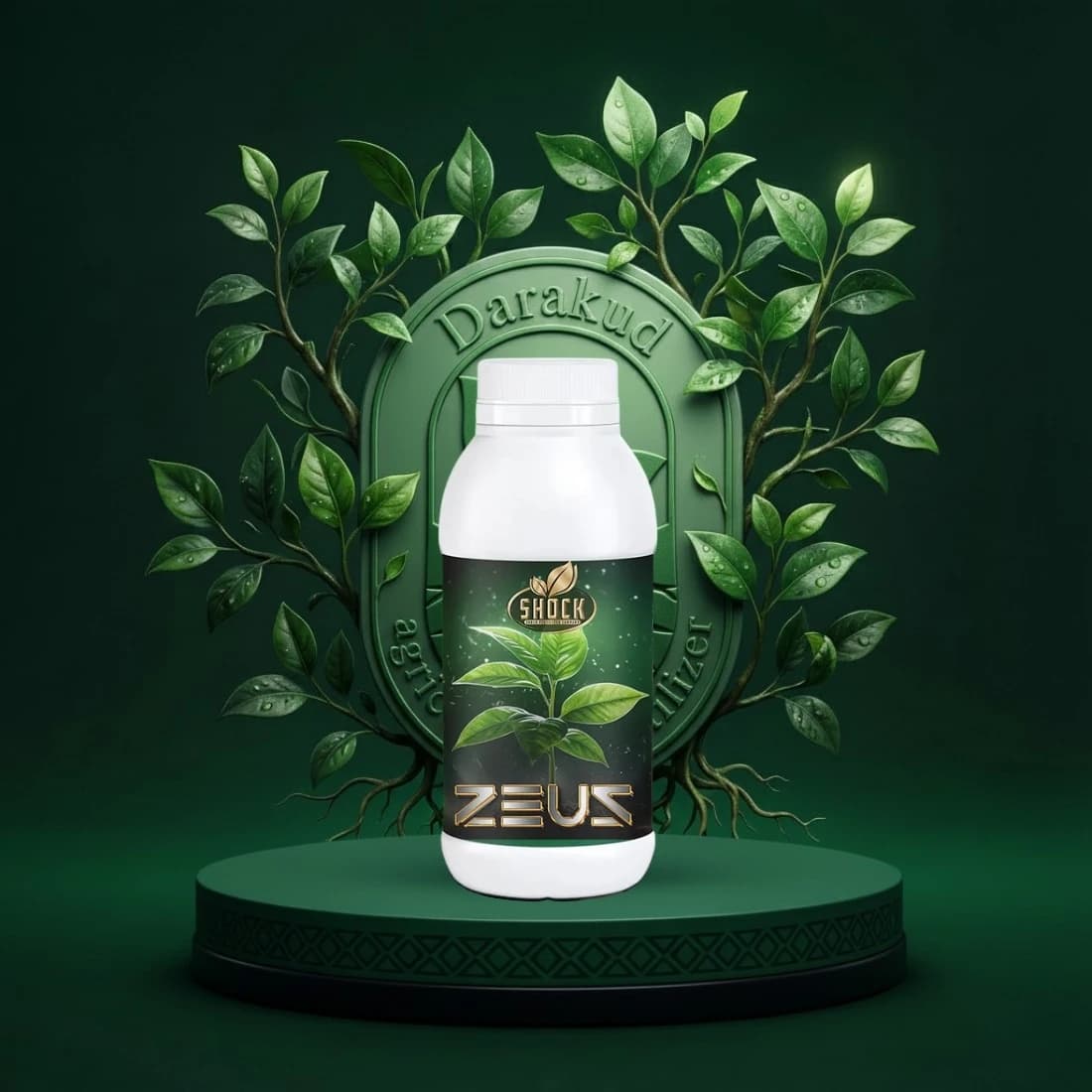 کود کامل زئوس Zeus — تصویر ۲