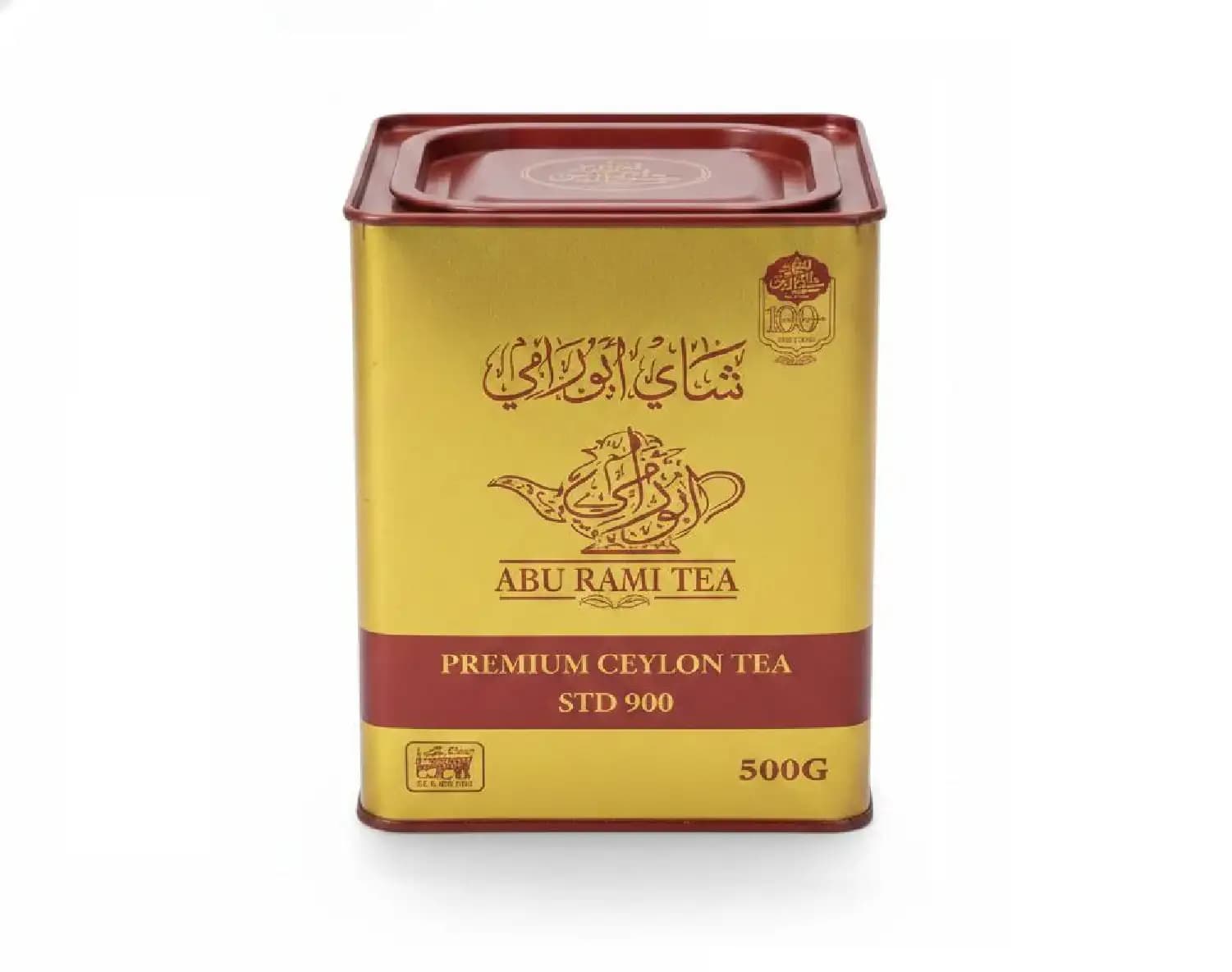 چای ابورامی فاخر 900 سعدالدین – 500گرم