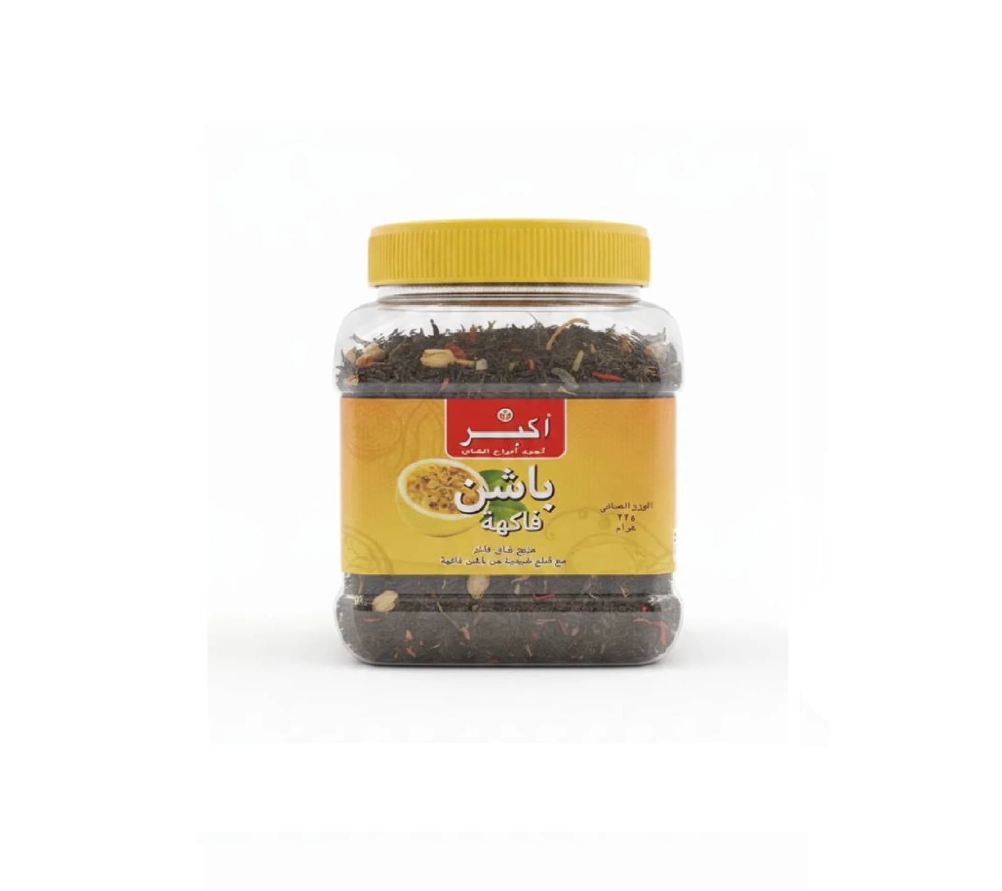 چای مراکشی اکبر – 225گرم — تصویر ۴