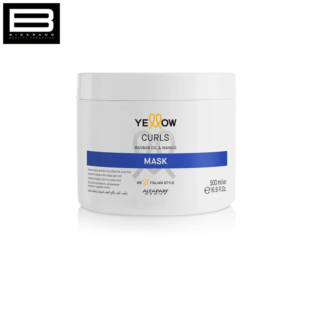 ماسک مو فر آلفاپرف مدل YELLOW CURLS MASK حجم 500ml