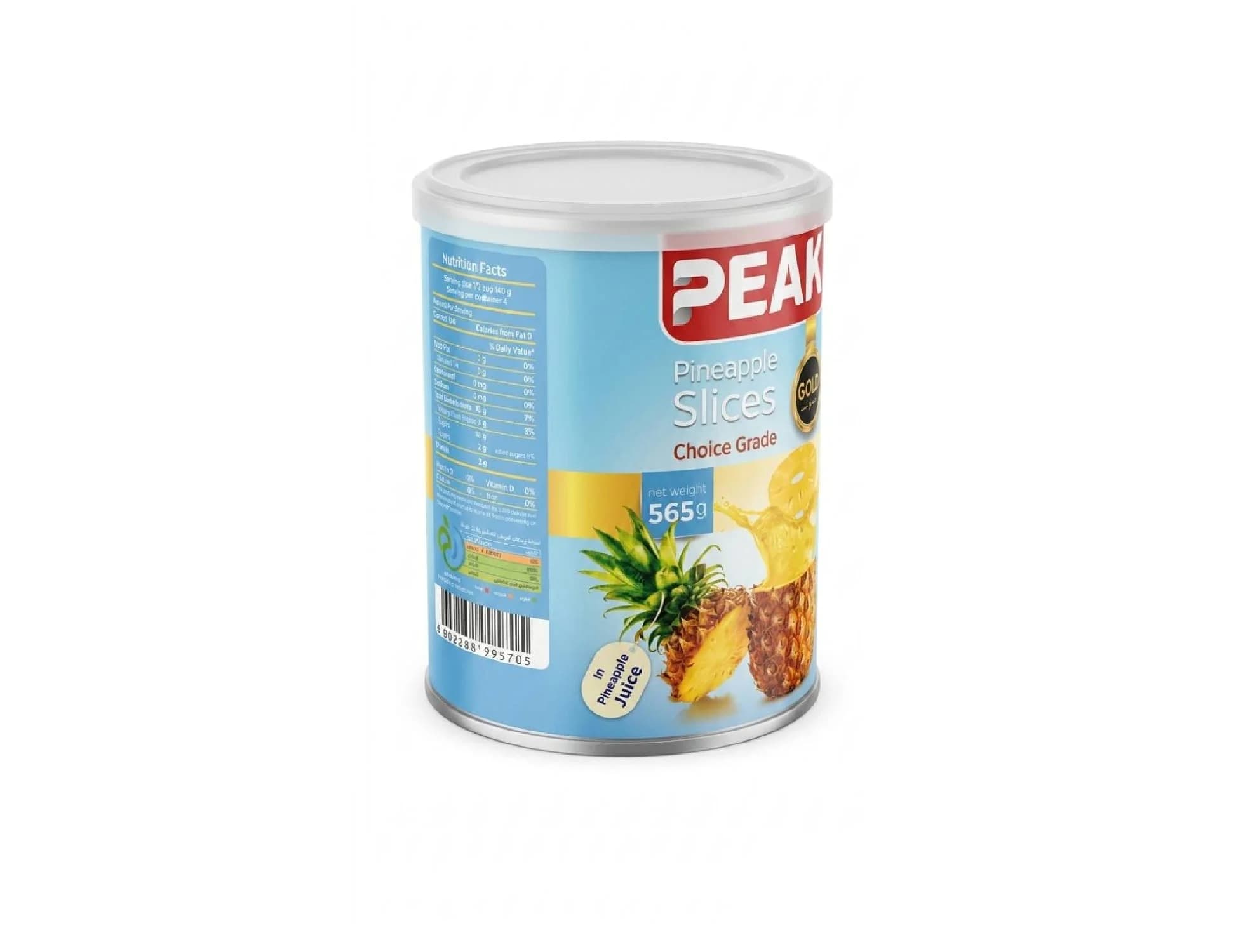 کمپوت آناناس با شربت طبیعی (PEAK) – 565گرم — تصویر ۵
