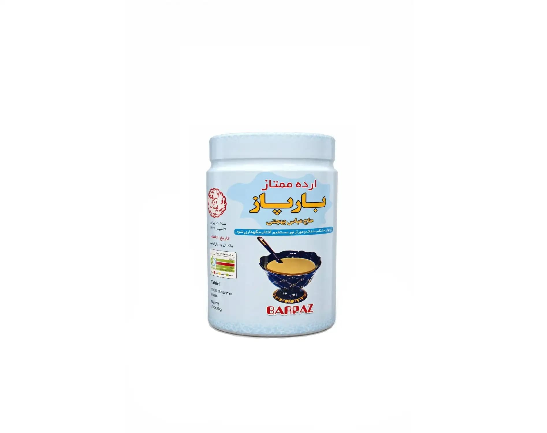 ارده ممتاز بارپاز بهجتی – 400گرم