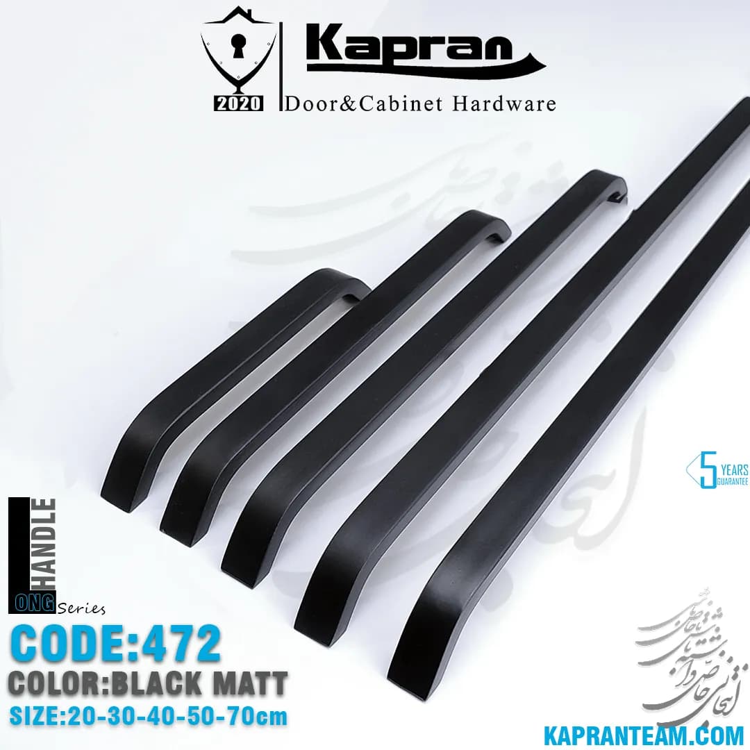 دستگیره کابینت لانگ کد 472 کاپران — تصویر ۷