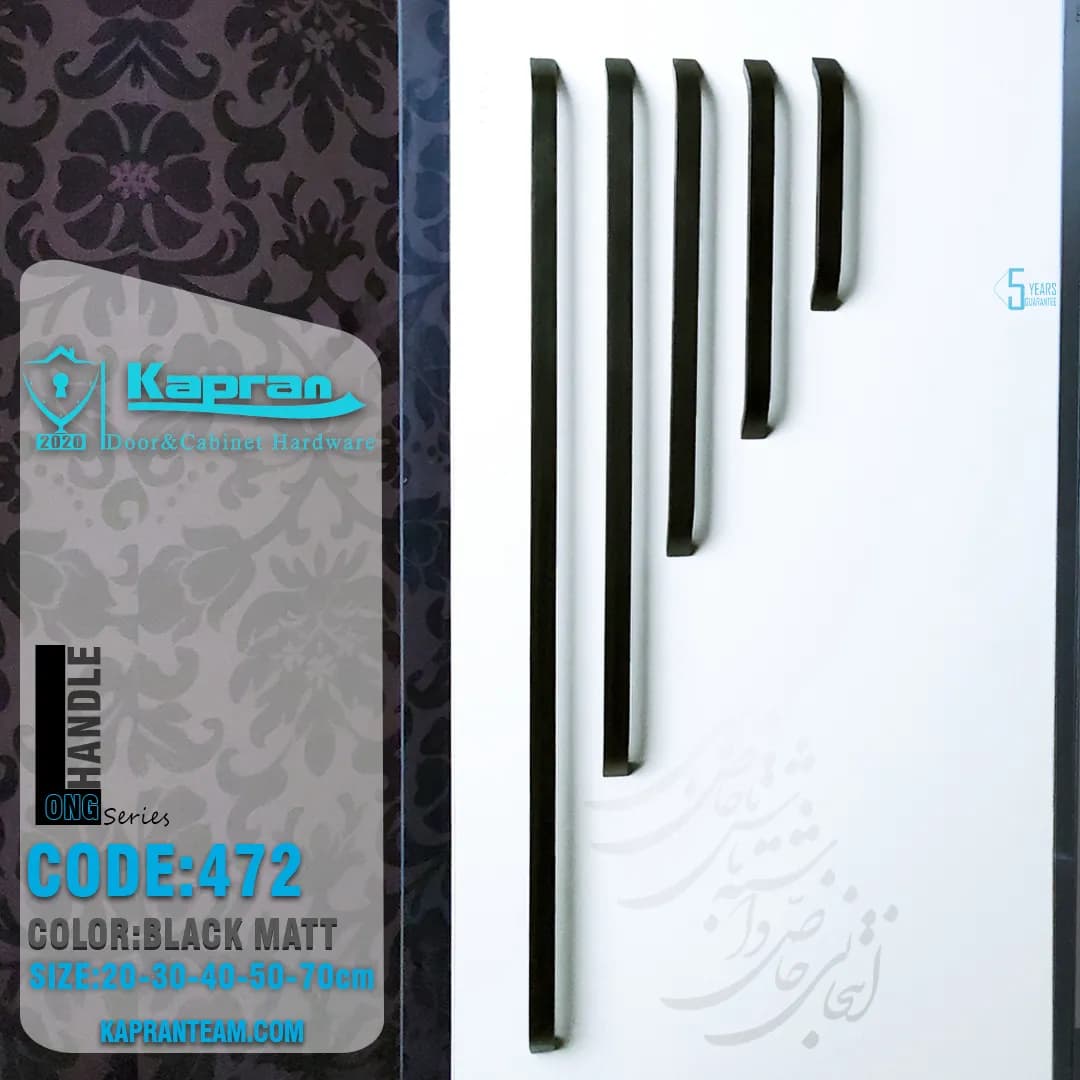 دستگیره کابینت لانگ کد 472 کاپران — تصویر ۶