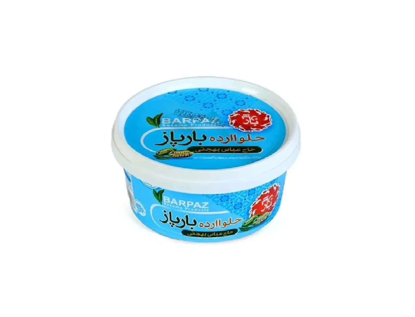 حلوا ارده بارپاز بهجتی – 500گرم — تصویر ۳