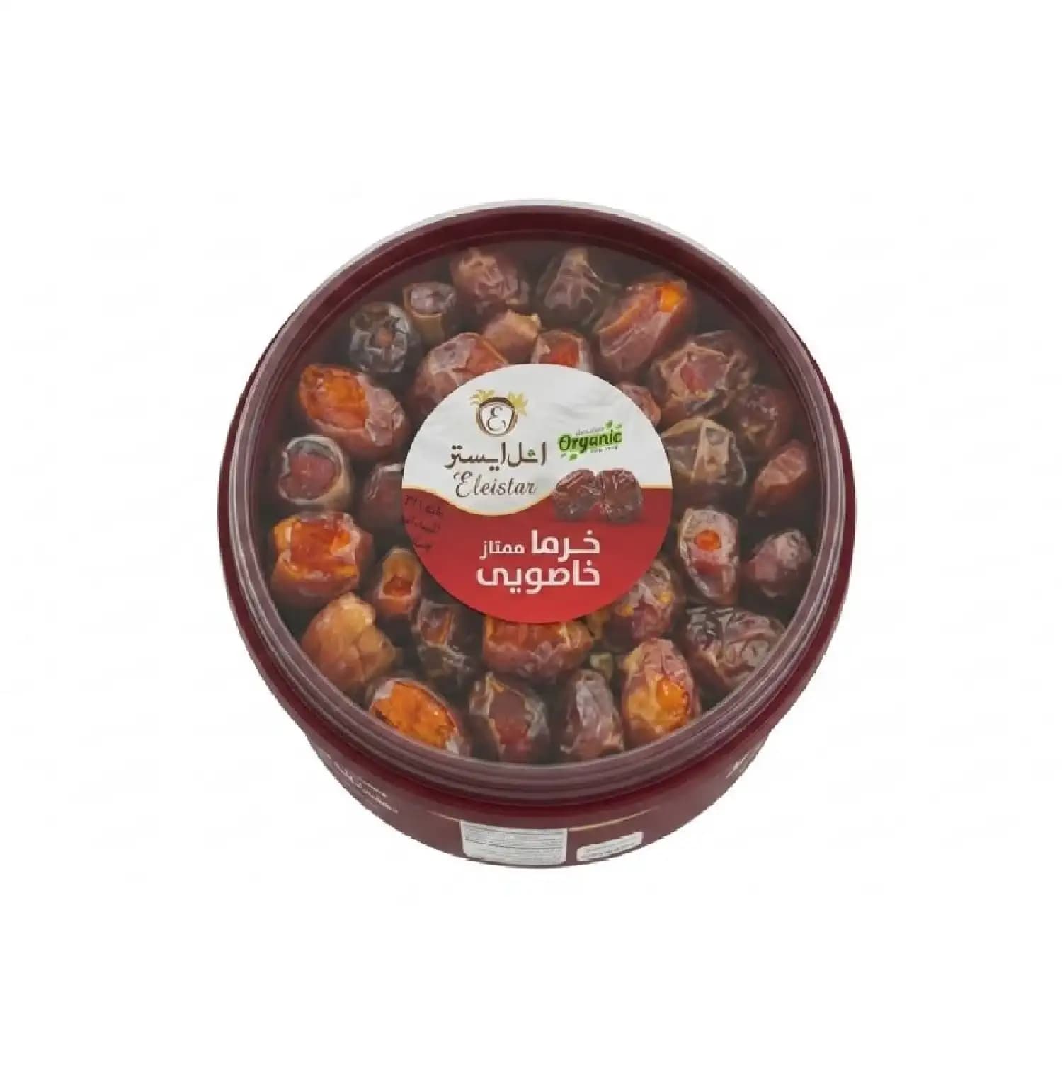 خرما خاصویی ممتاز ایل ایستر – 600گرم