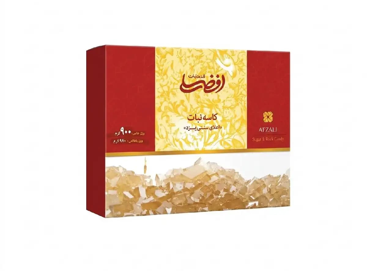 کاسه نبات یزد افضلی – 900گرم