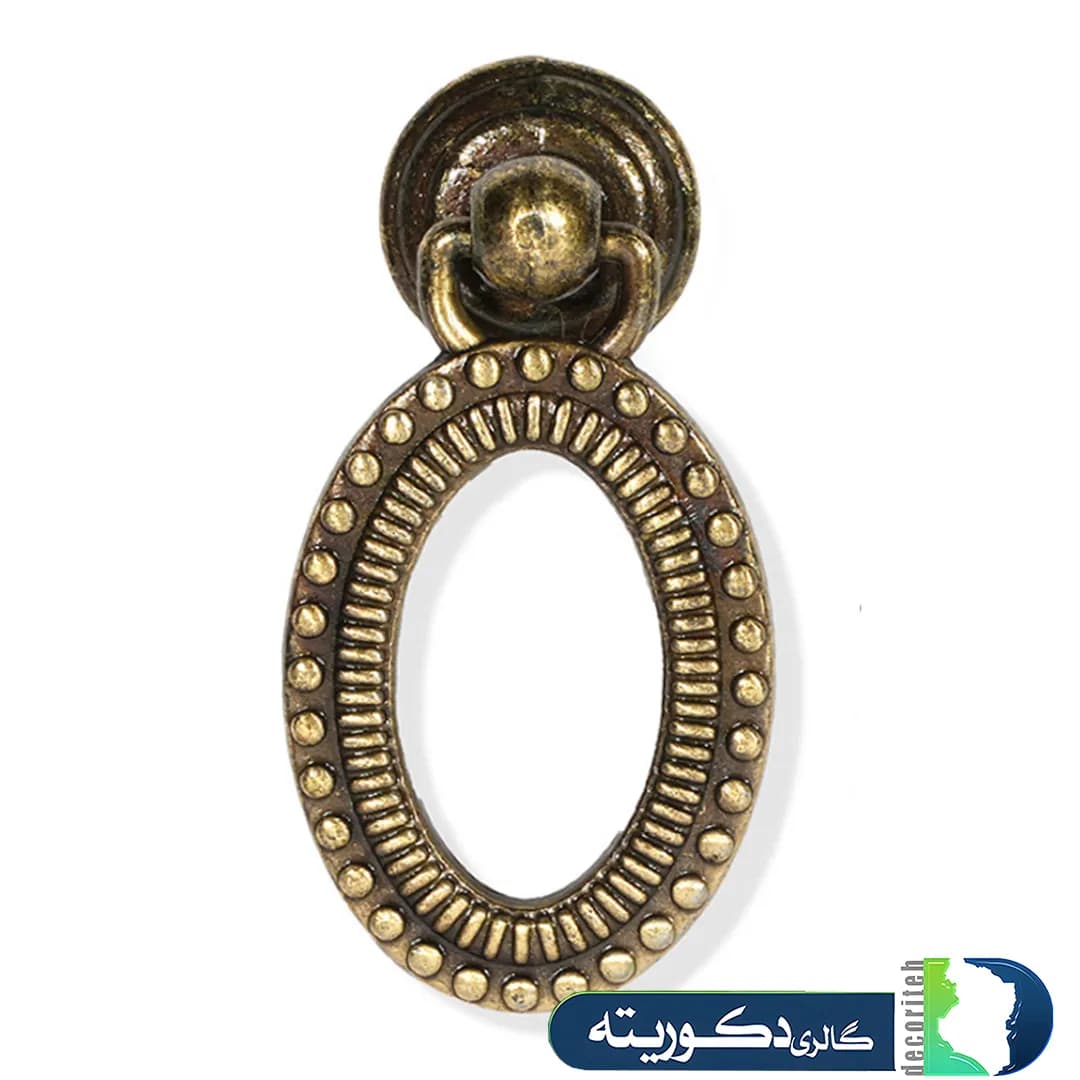 دستگیره آویز سربی کلاسیک زیتونی 1031