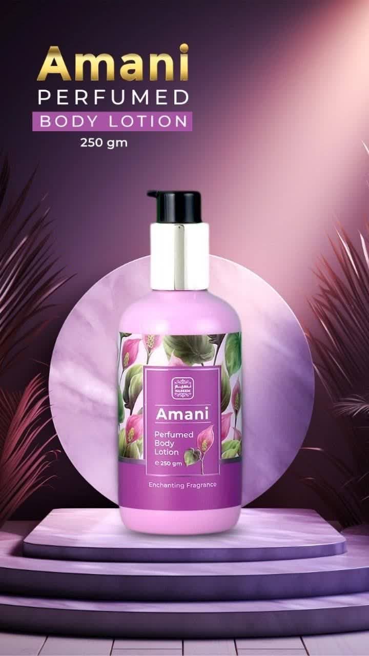 لوسیون بدن معطر امانی نسیم | PERFUMED BODY LOTION AMANI NASIM 250g — تصویر ۵