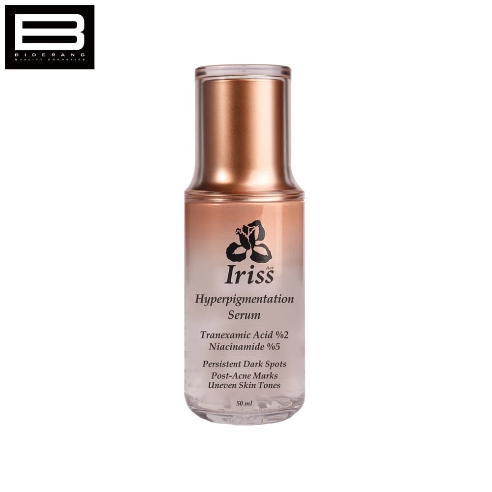 سرم ضد لک آیریس آس مدل HYPERPIGMENTAITION حجم 50ml