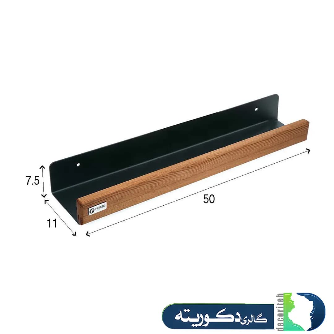 استند دیواری شلف کد 612 برند Primo — تصویر ۲
