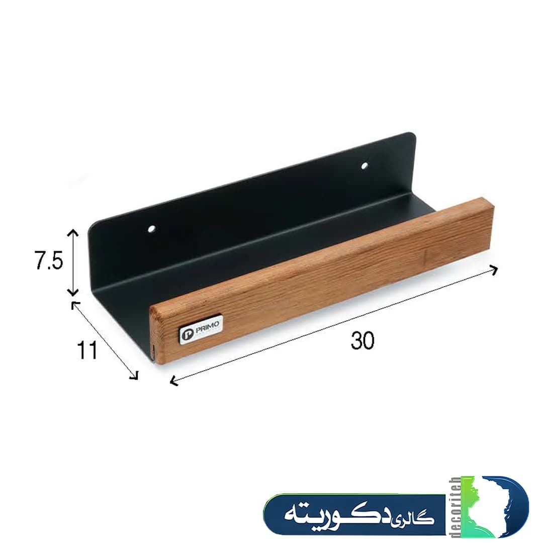 استند دیواری شلف کد 611 برند Primo — تصویر ۴