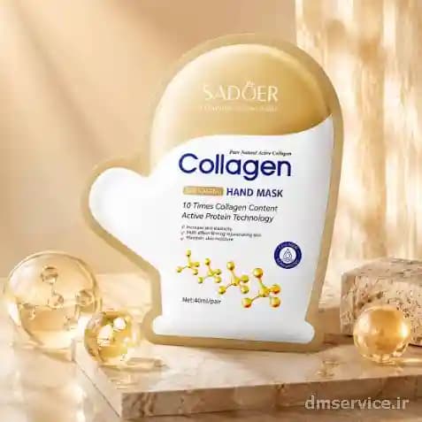 ماسک دست جوانساز کلاژن سادور | SADOER