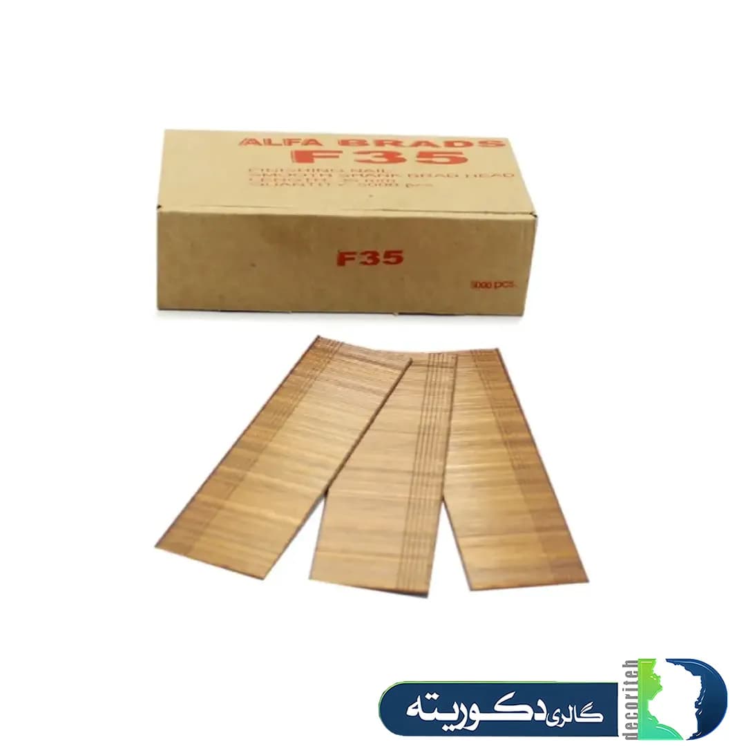 میخ اسکا مدل F35 برند آلفا