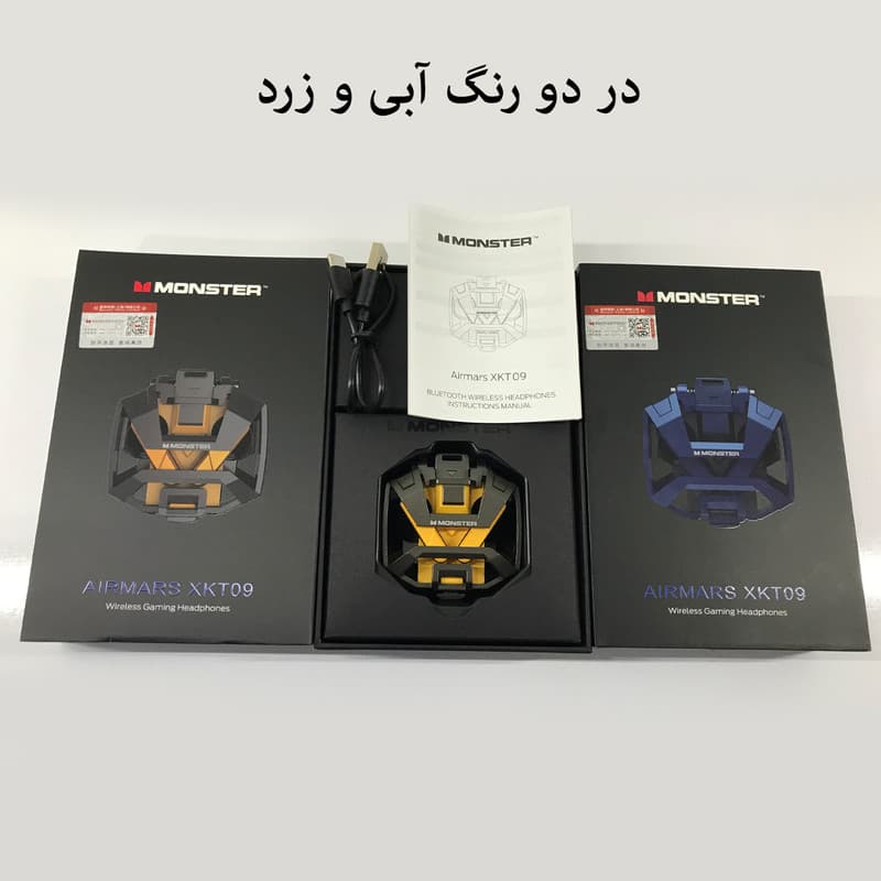 هندزفری بلوتوثی مانستر مدل Airmars XKT09 — تصویر ۱۲