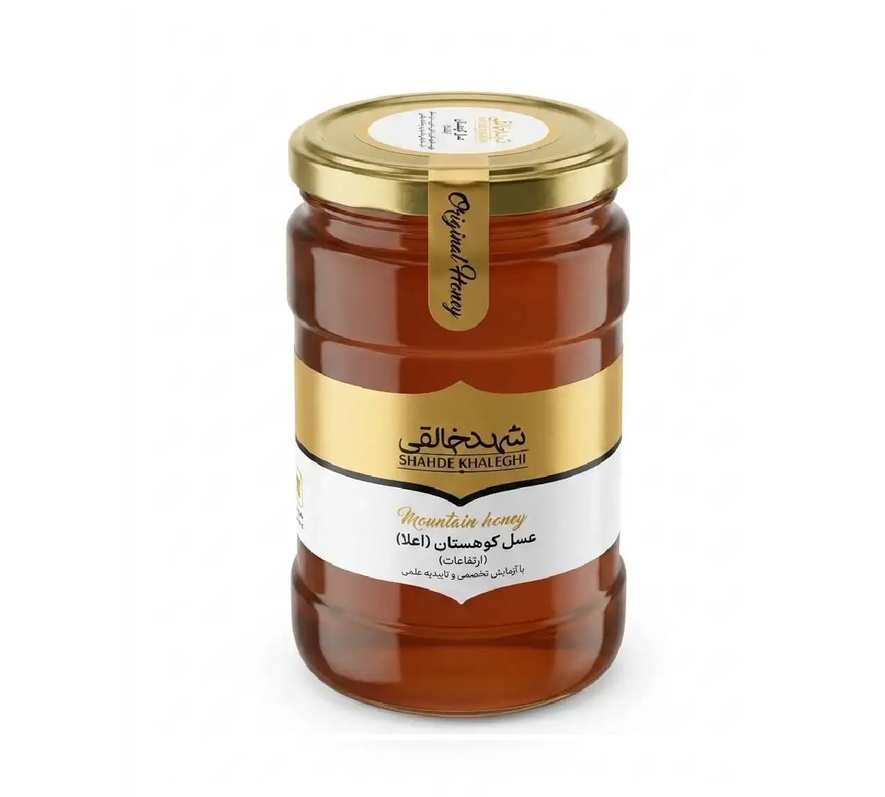 عسل کوهستان شهد خالقی – 900گرم