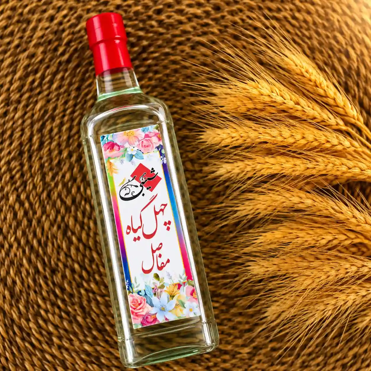 عرق چهل گیاه ویژه ( مفاصل ) — تصویر ۲