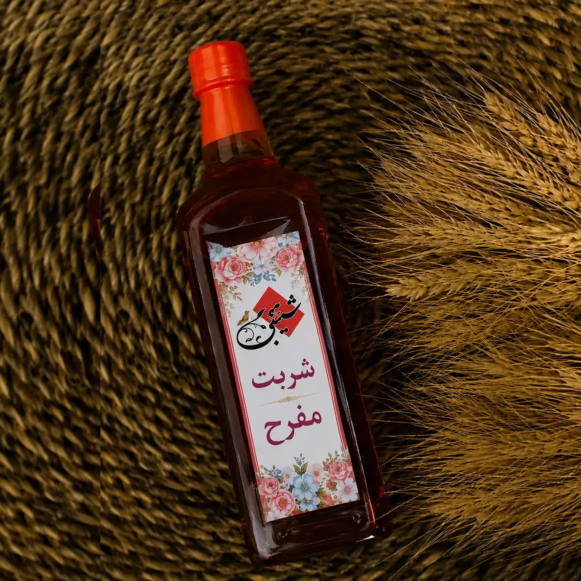 شربت مفرح زعفرانی ( ۱ لیتری)