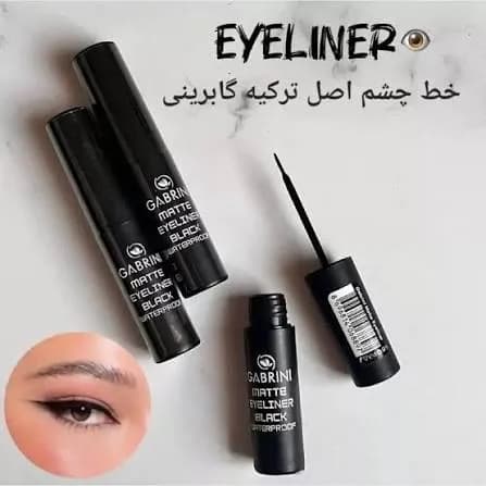 خط چشم گابرینی | خط چشم مویی ضد آب Gabrini اصل — تصویر ۴