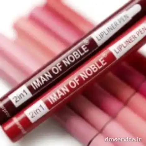شیدینگ لب ایمان آف نوبل | خرید Lip Shading Iman Of Noble — تصویر ۴