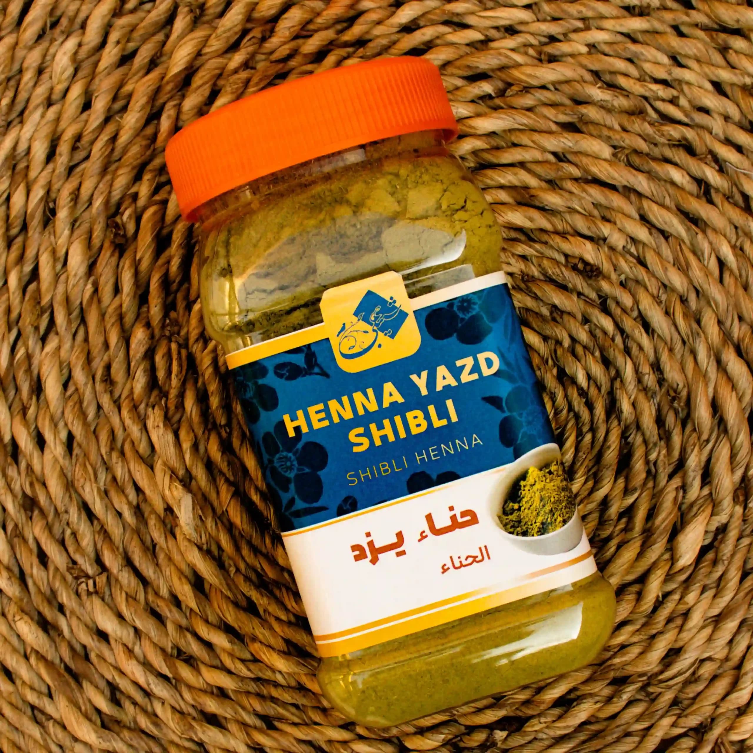 حنا یزد ( ۴۷۰ گرم ) — تصویر ۲