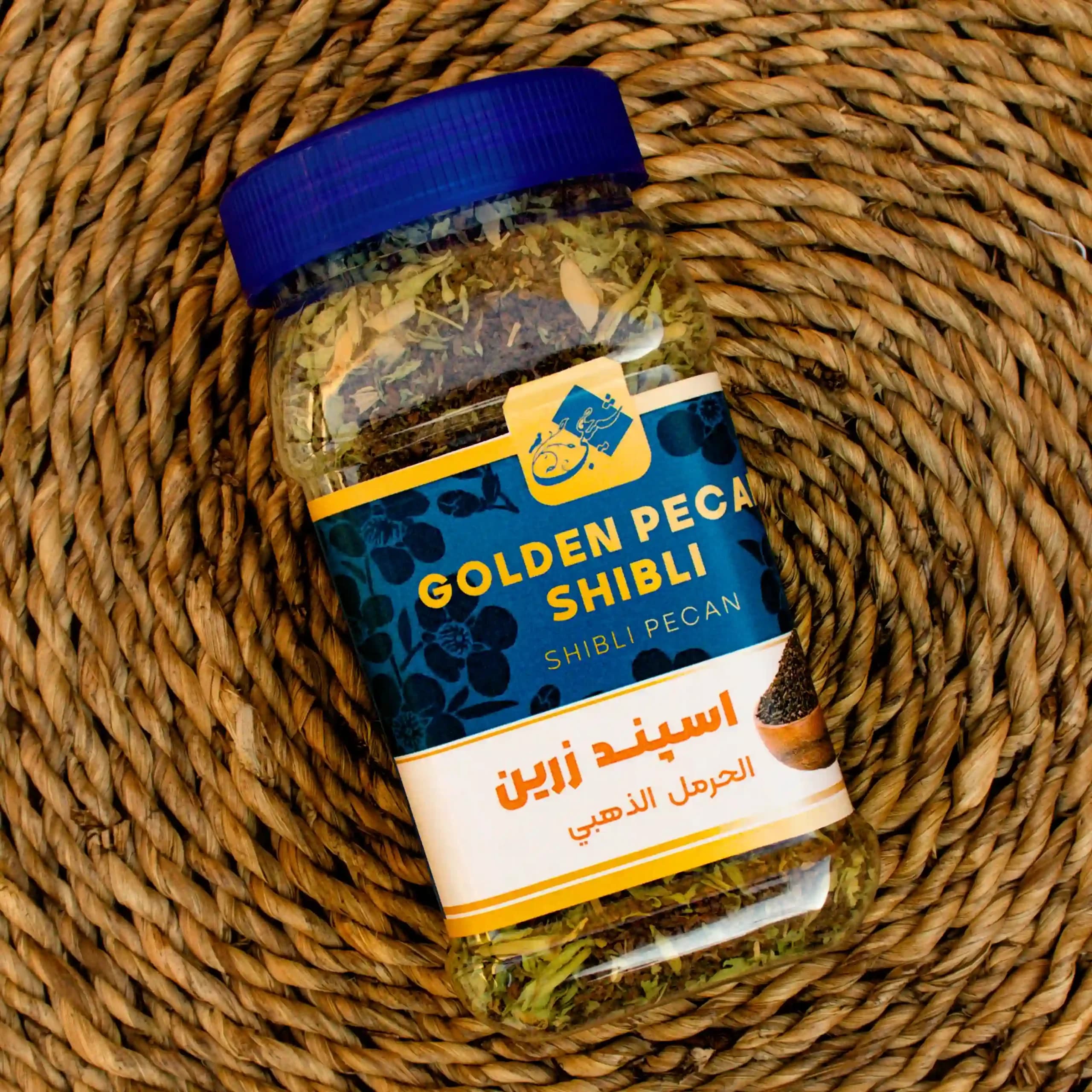 اسپند زرین ( ۳۹۰ گرم )