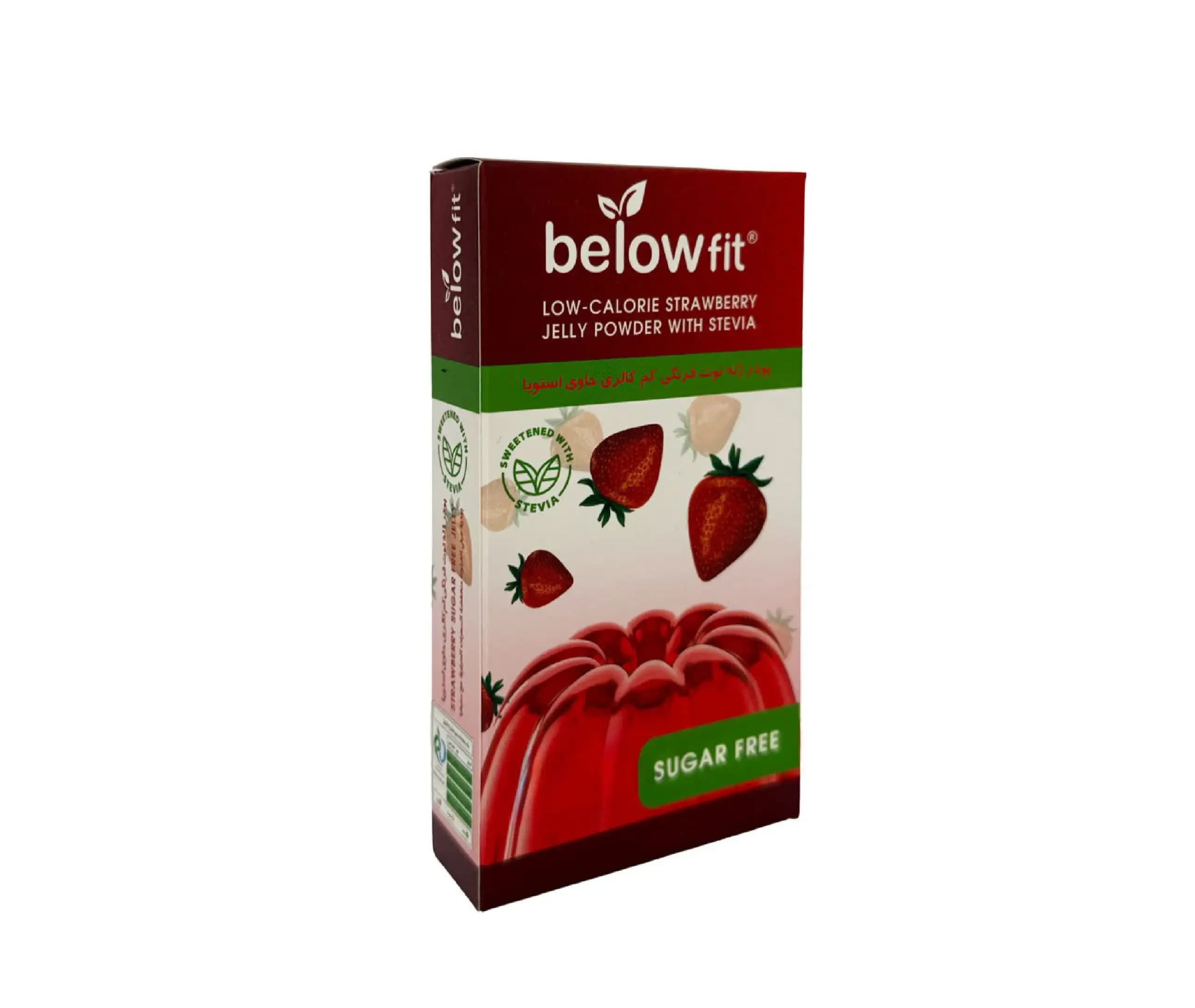 پودر ژله استویا توت فرنگی( below) – 25گرم