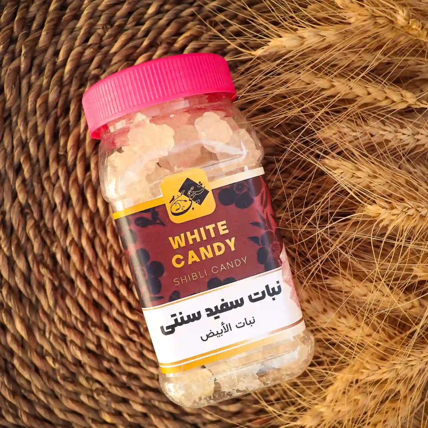 نبات سفید ( ۶۵۰ گرم ) — تصویر ۲