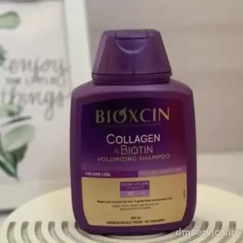 شامپو بیوکسین بنفش حاوی بیوتین و کلاژن | Bioxcin Biotin & Collagen ضد ریزش و حجم‌دهنده