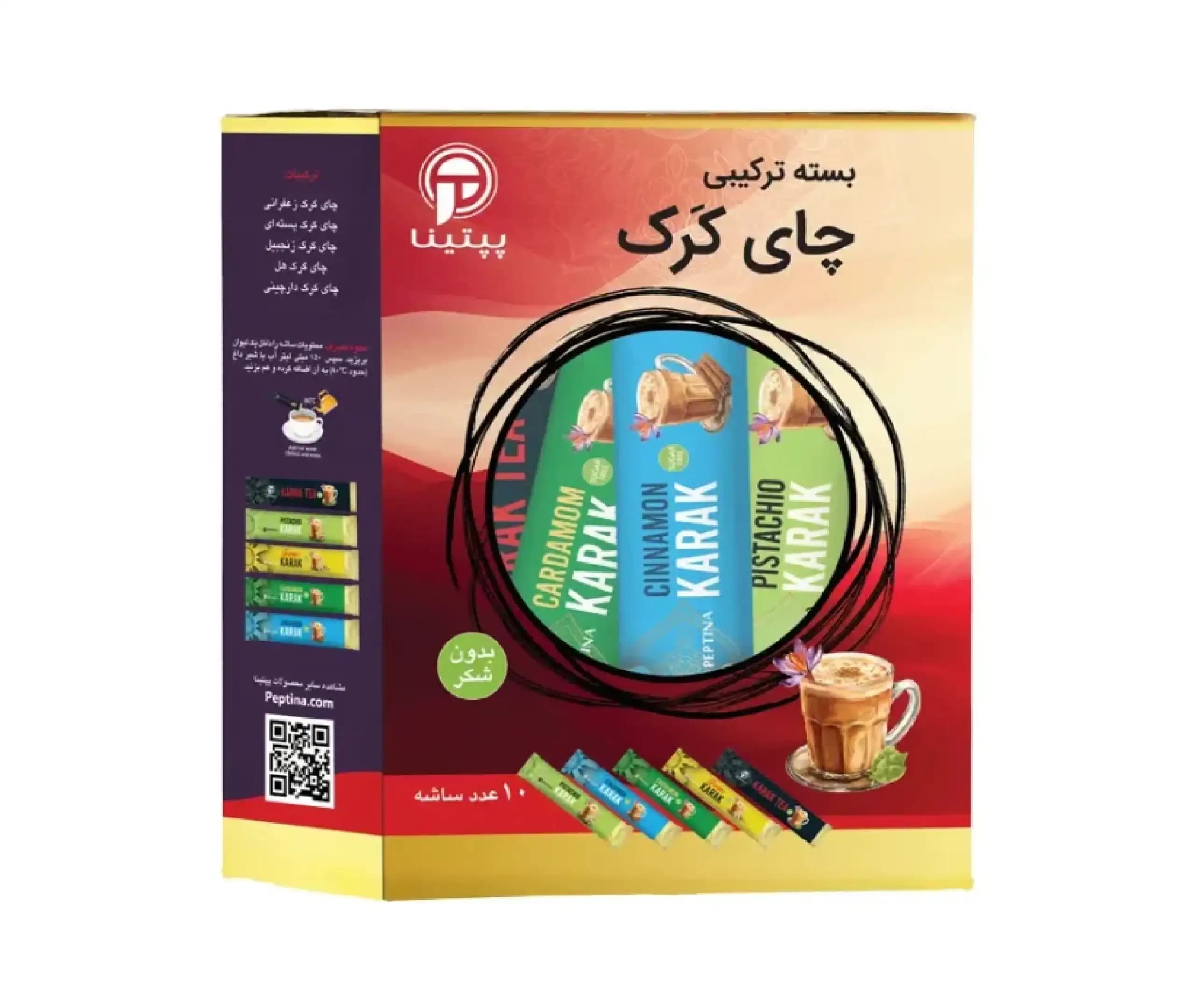 بسته ترکیبی چای کرک پپتینا – 10ساشه