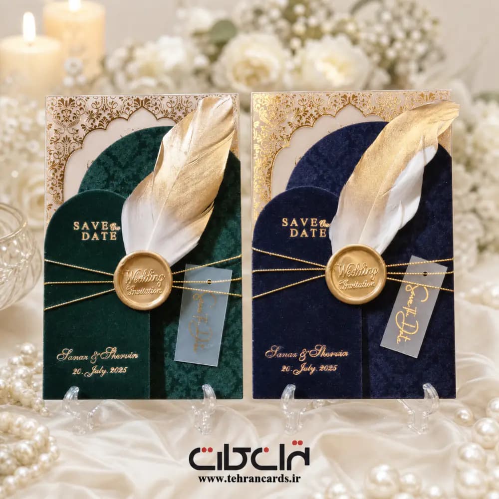 کارت عروسی طلق مات ضخیم پاکت گنبدی کد 736