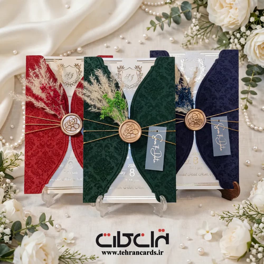 کارت عروسی مقوایی پاکت مخملی کد 677 — تصویر ۹