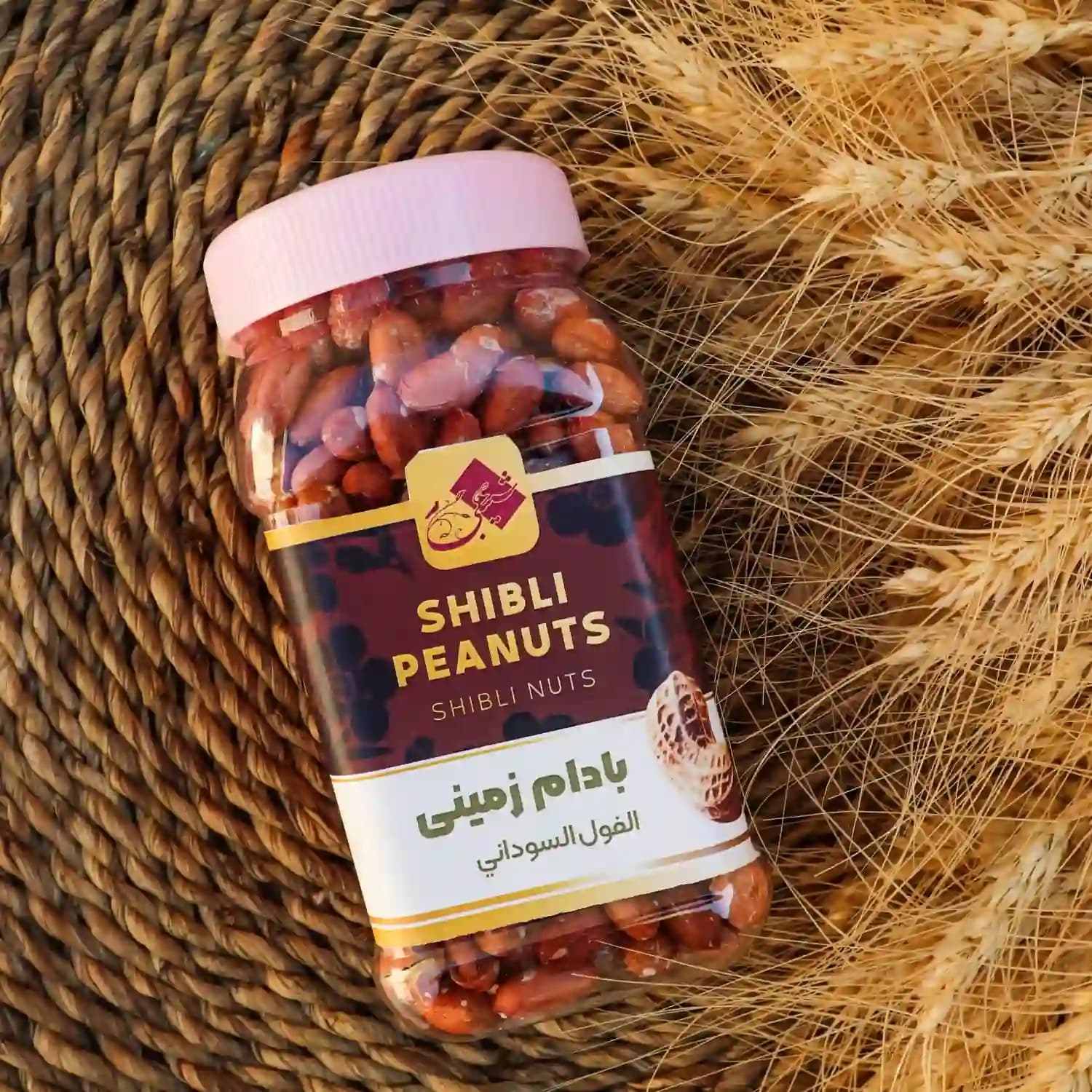 بادام زمینی ایرانی ( ۴۸۰ گرم )
